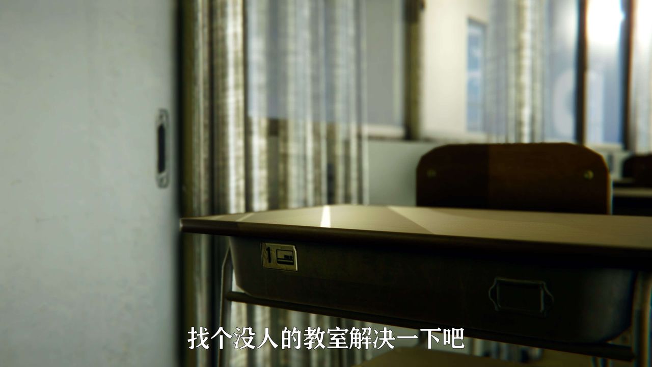 [3D]美少女假面馮迪妮第01話