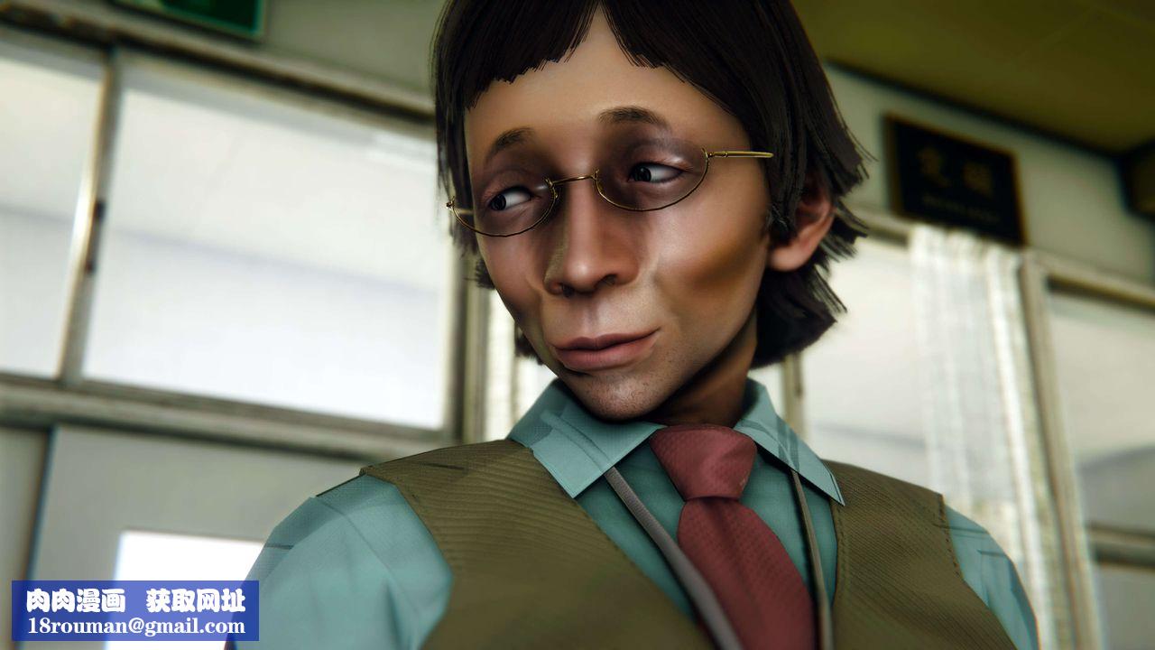 [3D]美少女假面馮迪妮第01話