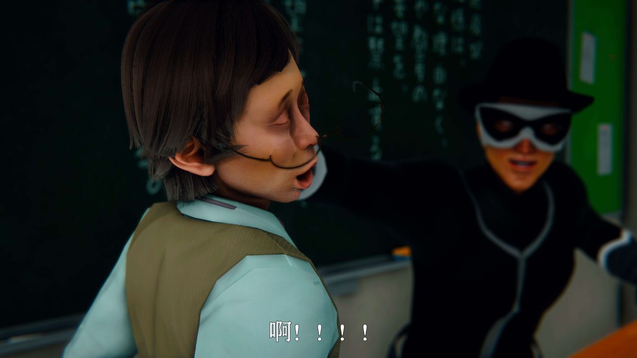 [3D]美少女假面馮迪妮第01話