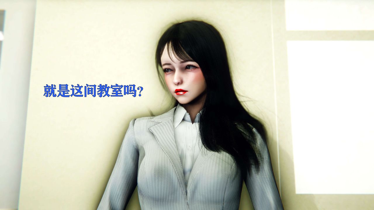 [3D]美少女假面馮迪妮第01話