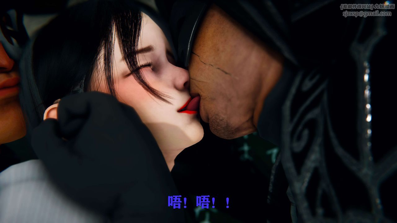 [3D]美少女假面馮迪妮第02話