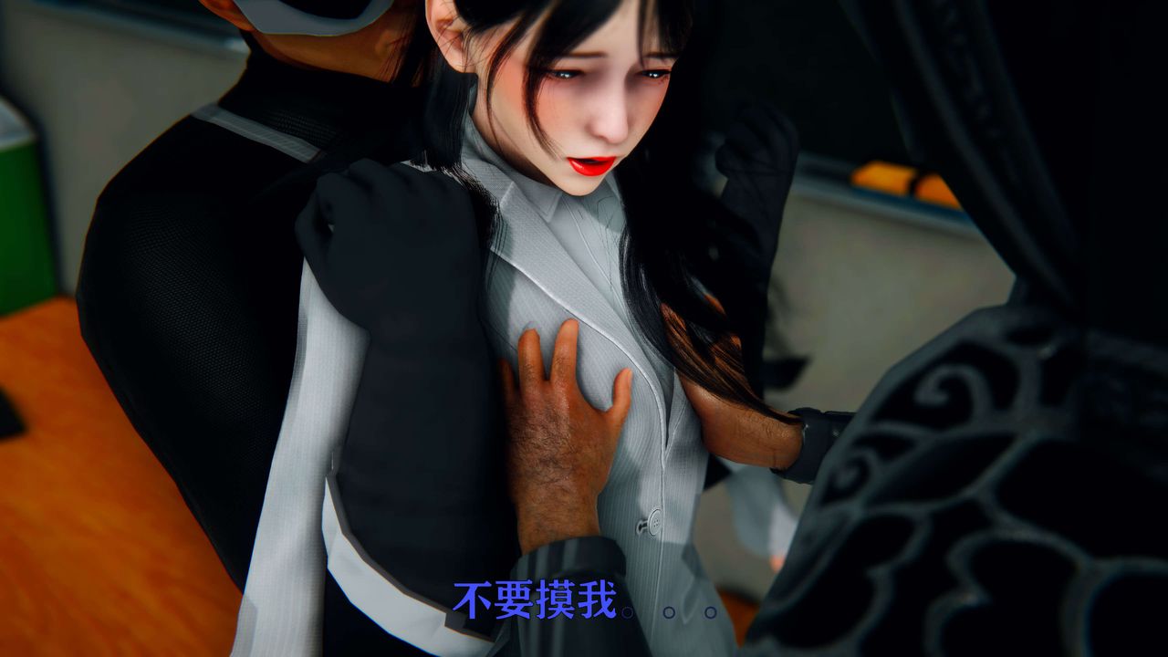 [3D]美少女假面馮迪妮第02話