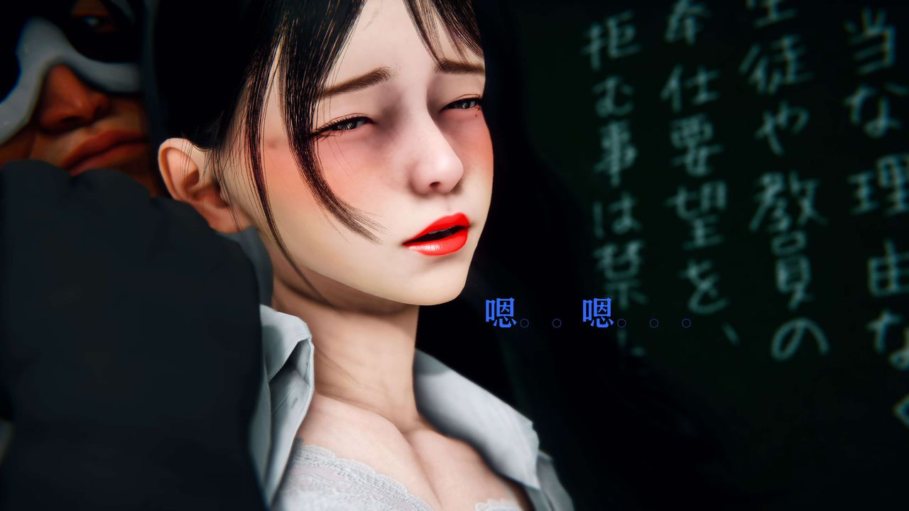 [3D]美少女假面冯迪妮第02話