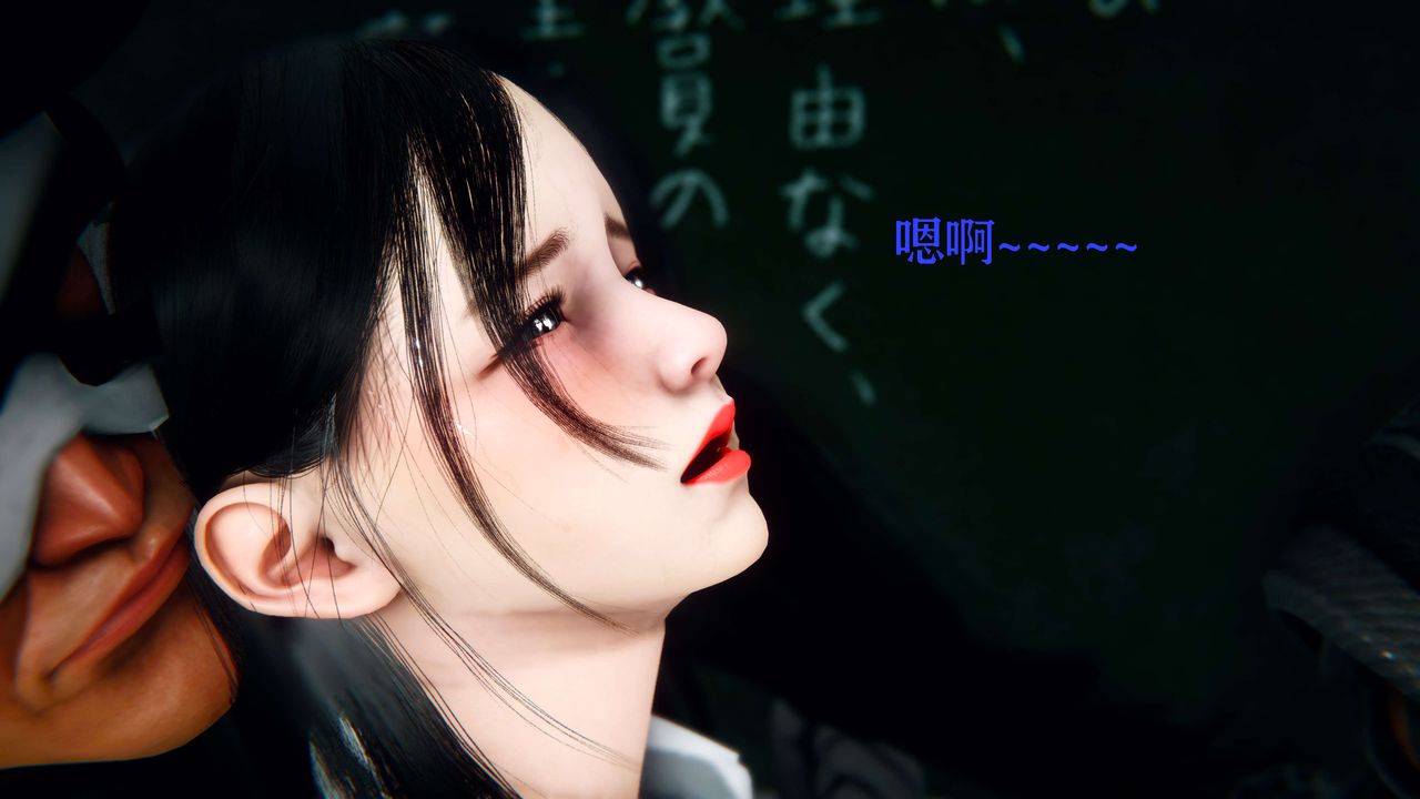 [3D]美少女假面冯迪妮第02话