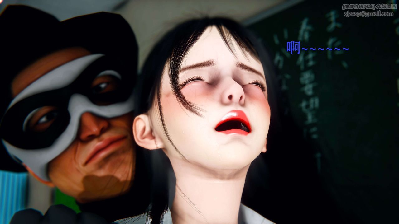 [3D]美少女假面冯迪妮第02话