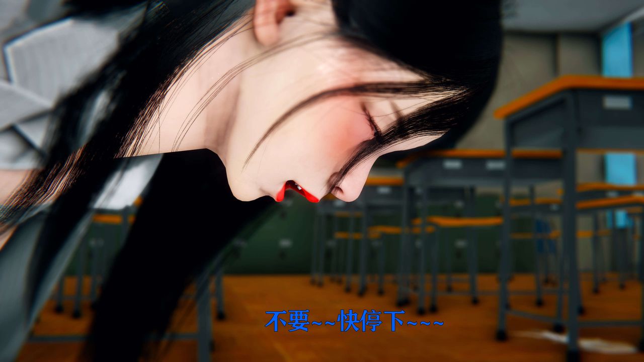 [3D]美少女假面馮迪妮第02話