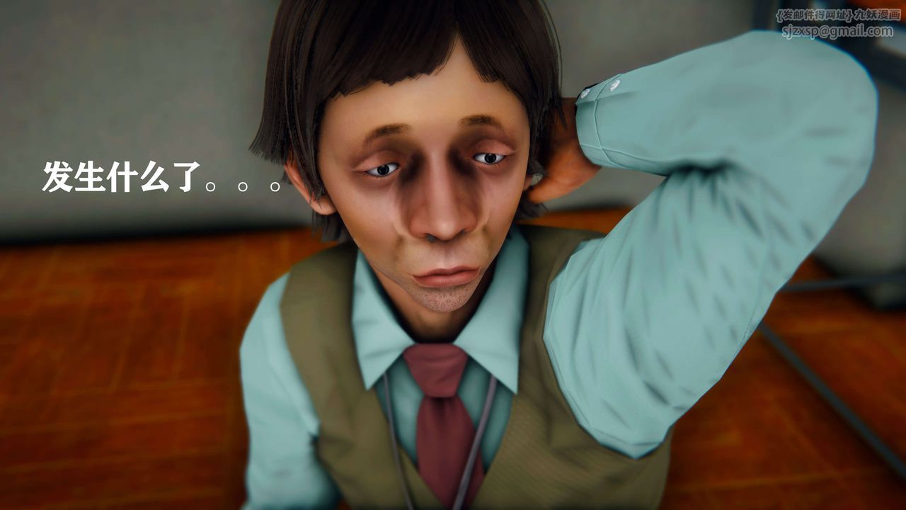 [3D]美少女假面馮迪妮第03話