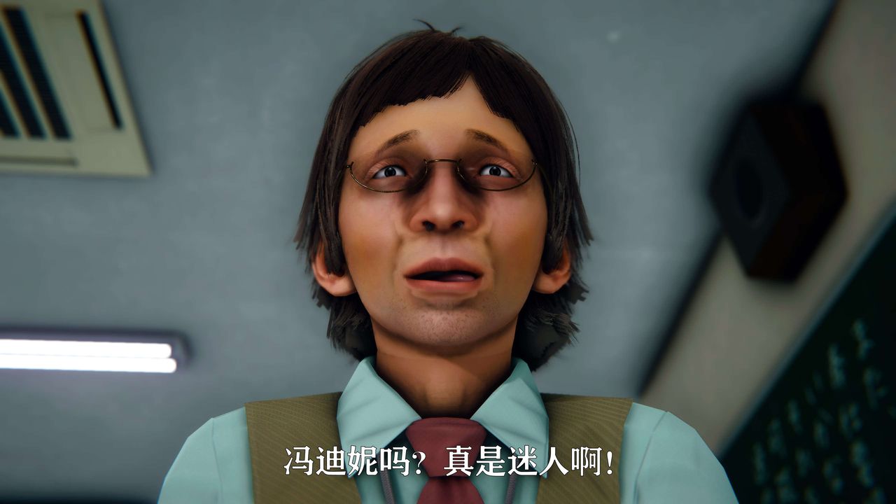 [3D]美少女假面冯迪妮第03話