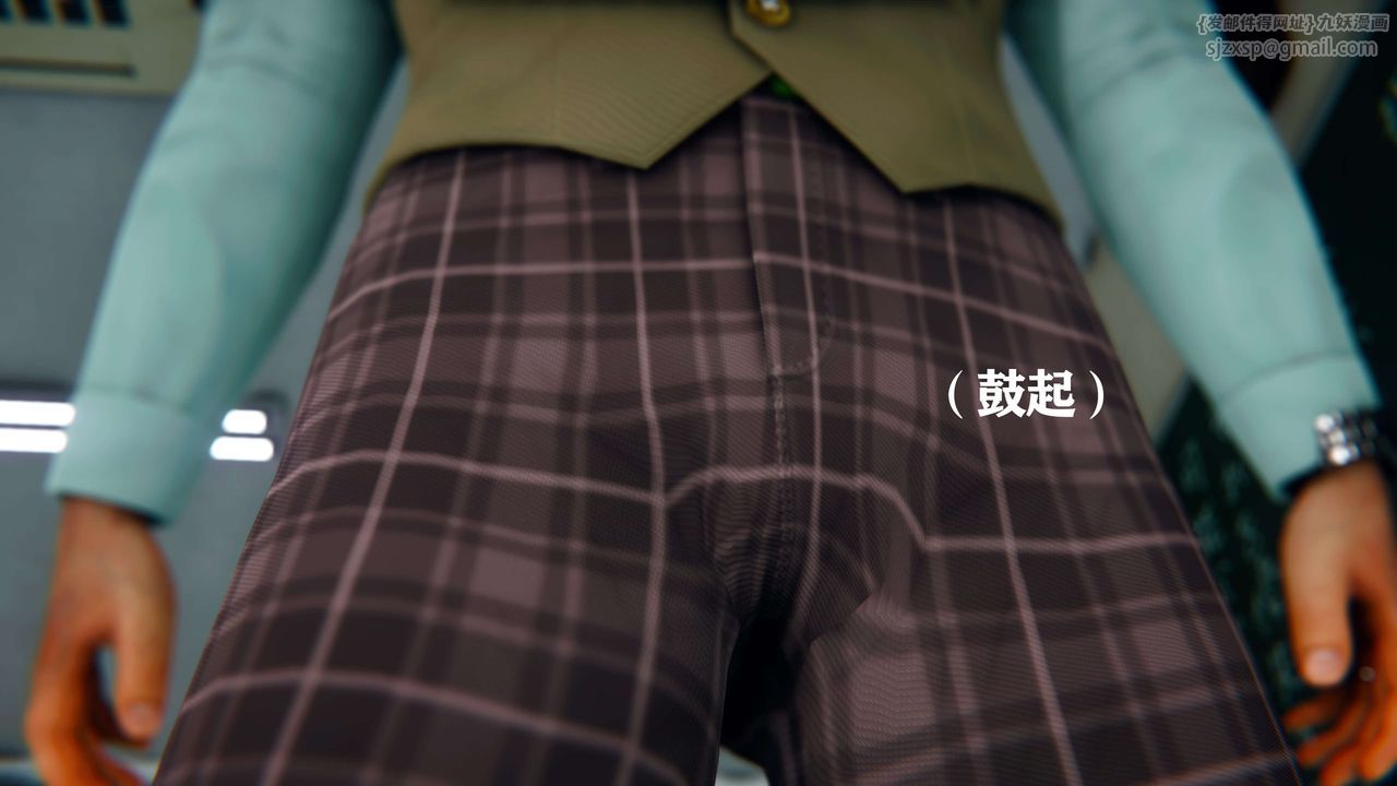 [3D]美少女假面馮迪妮第03話