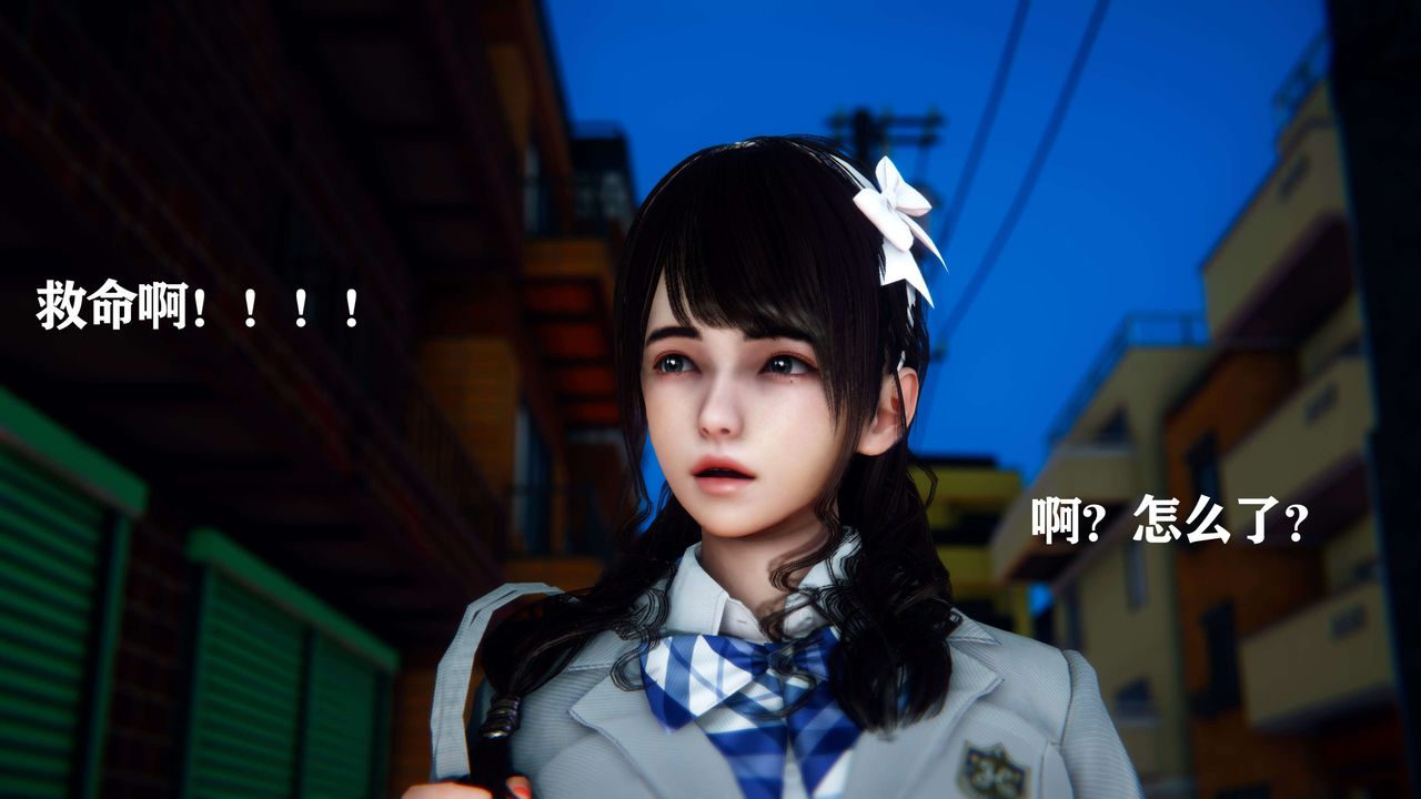 [3D]美少女假面冯迪妮第04话