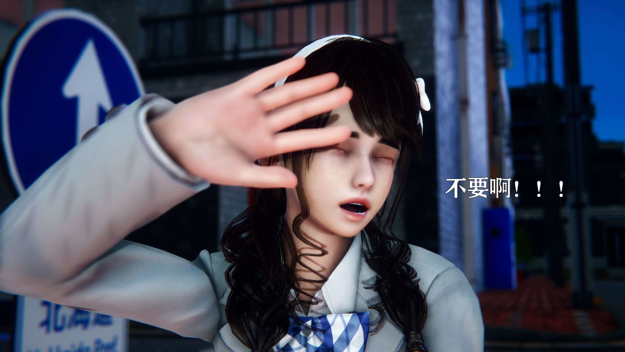 [3D]美少女假面馮迪妮第04話