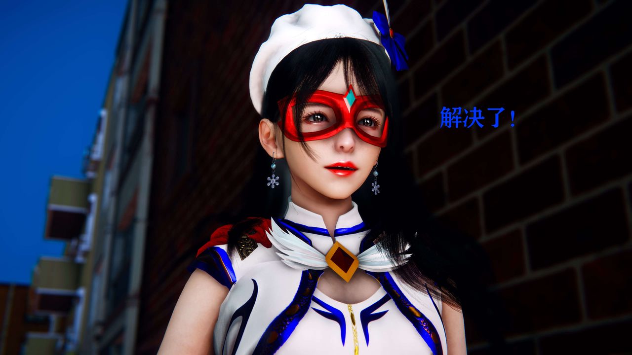 [3D]美少女假面馮迪妮第05話