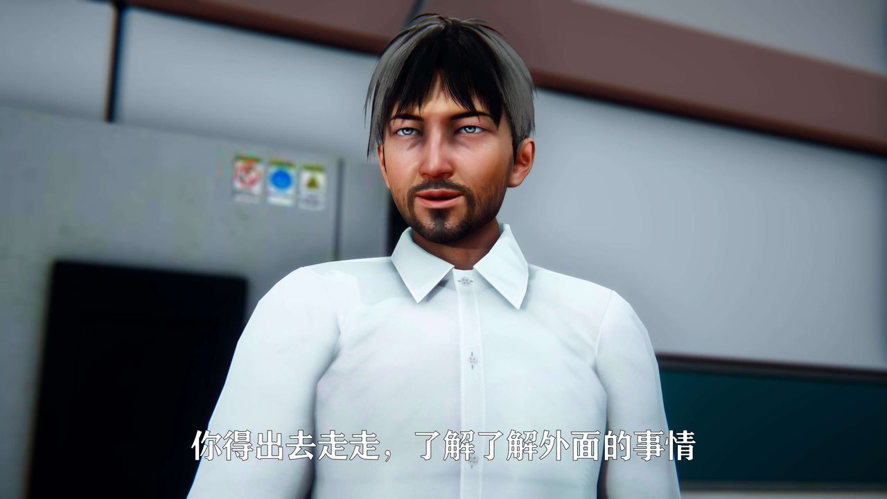 [3D]美少女假面馮迪妮第05話