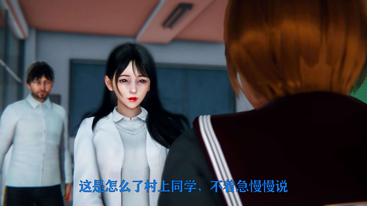 [3D]美少女假面冯迪妮第05話