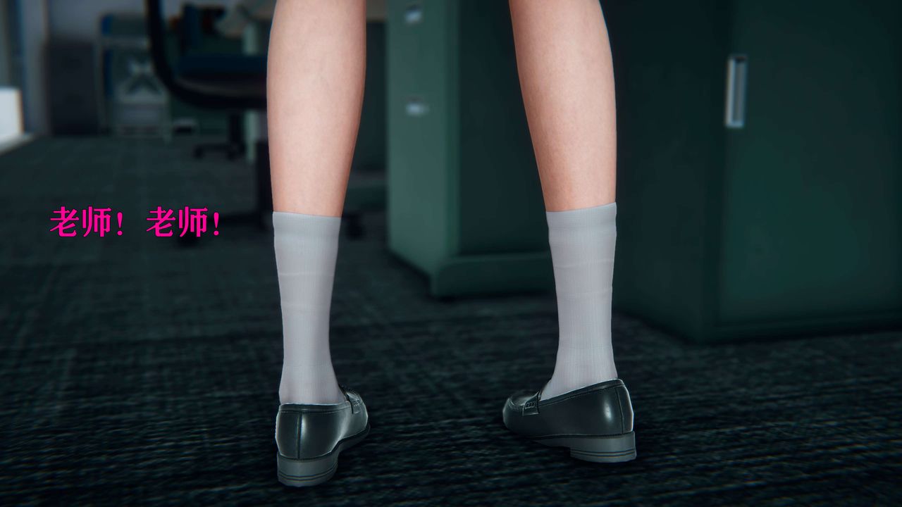 [3D]美少女假面馮迪妮第05話