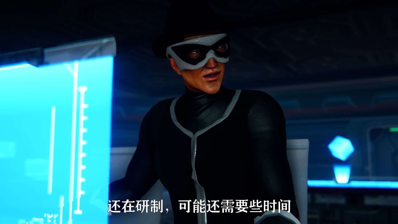 [3D]美少女假面馮迪妮第05話