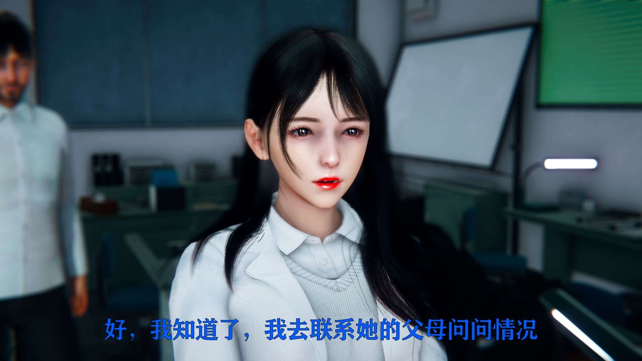 [3D]美少女假面馮迪妮第05話