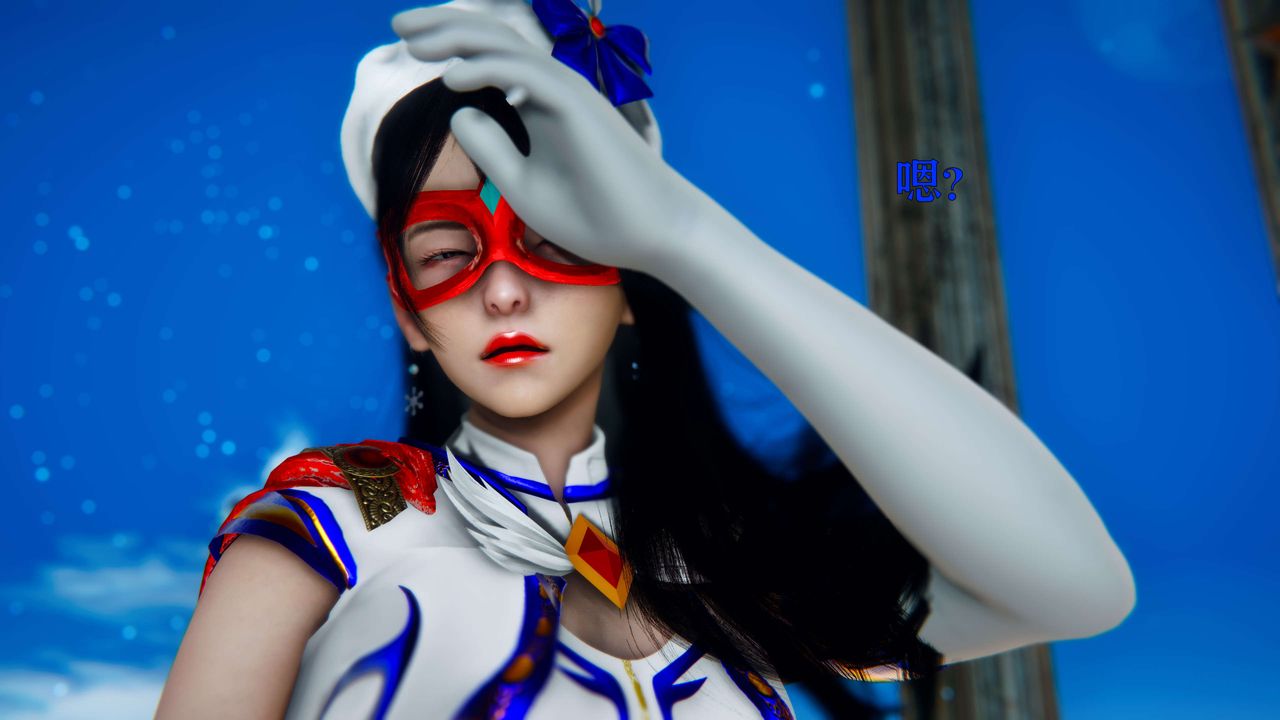 [3D]美少女假面馮迪妮第05話