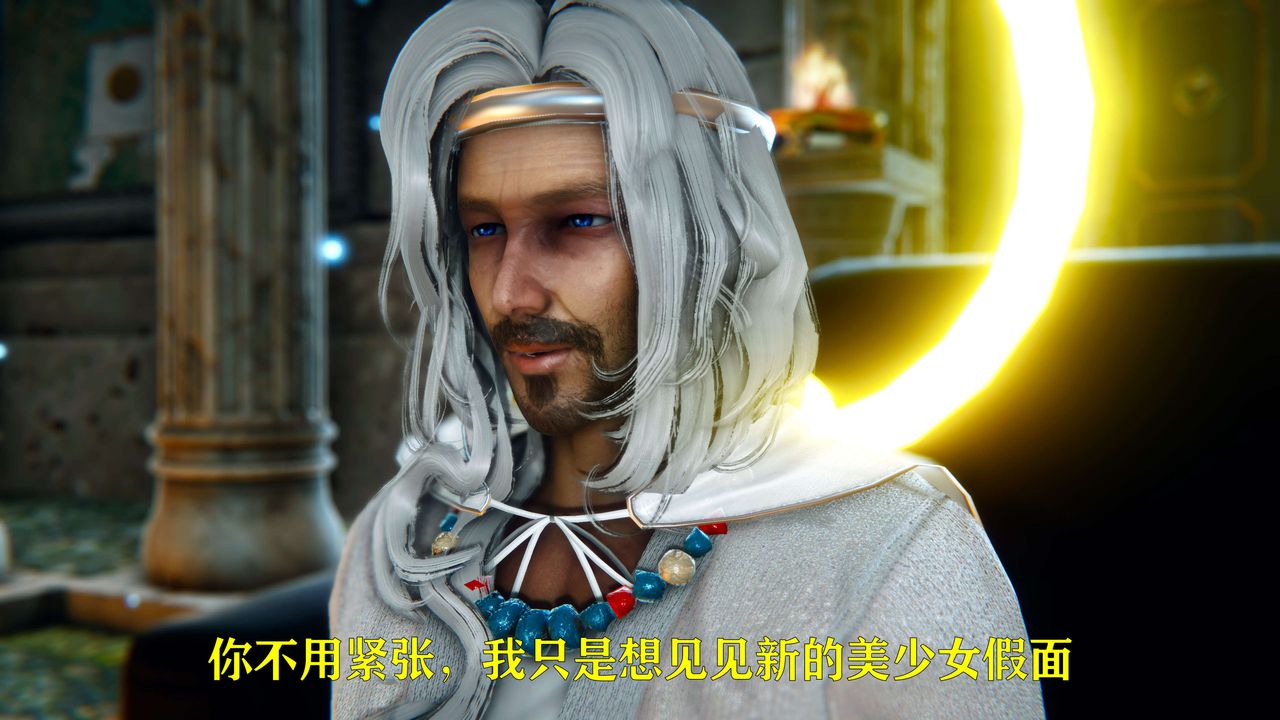 [3D]美少女假面馮迪妮第05話