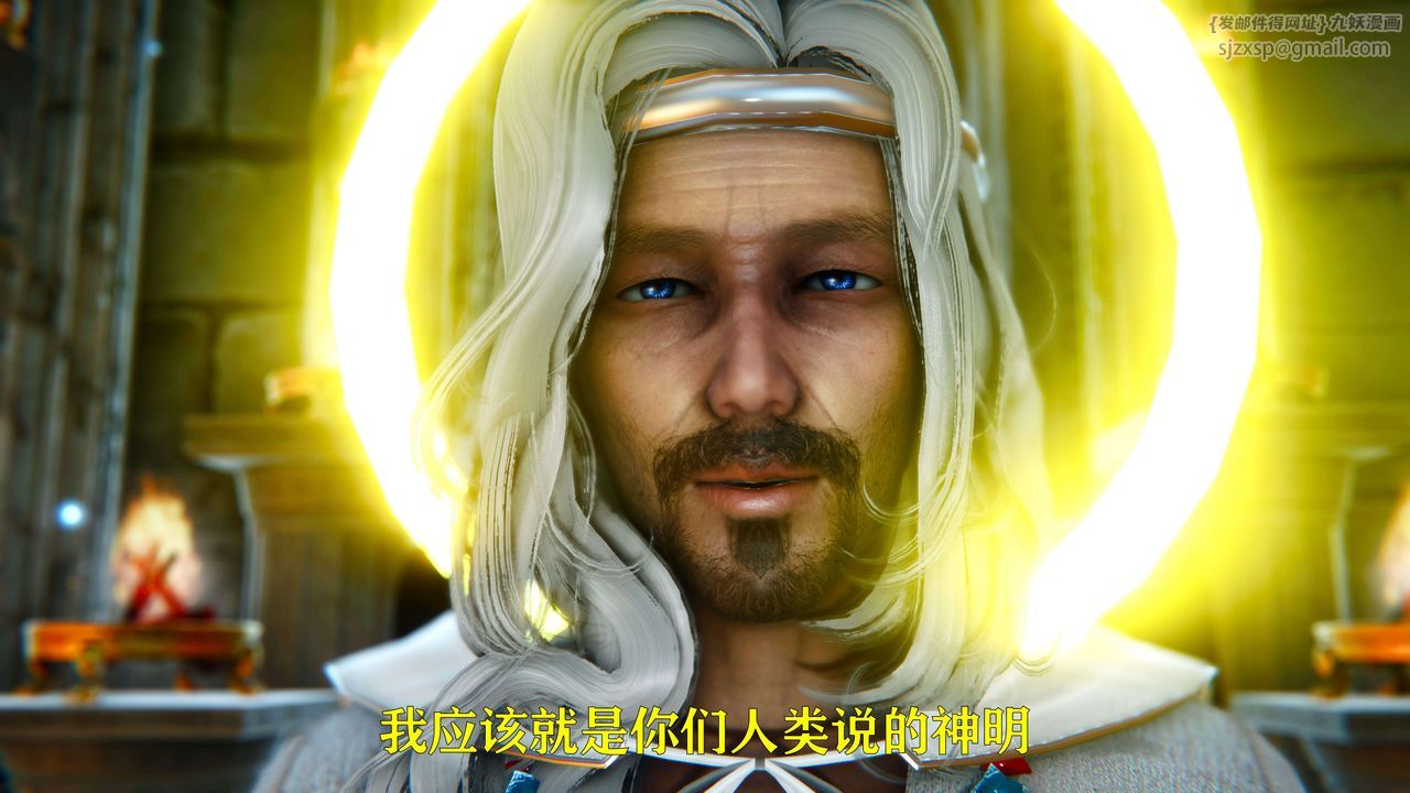 [3D]美少女假面冯迪妮第05話