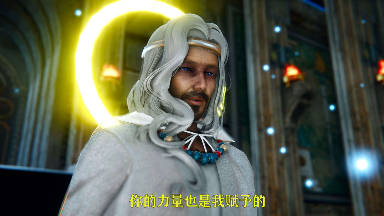 [3D]美少女假面馮迪妮第05話