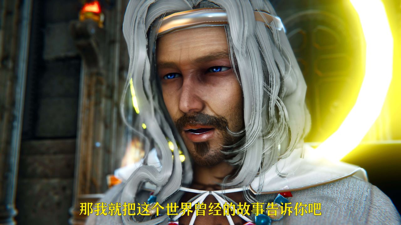 [3D]美少女假面馮迪妮第05話