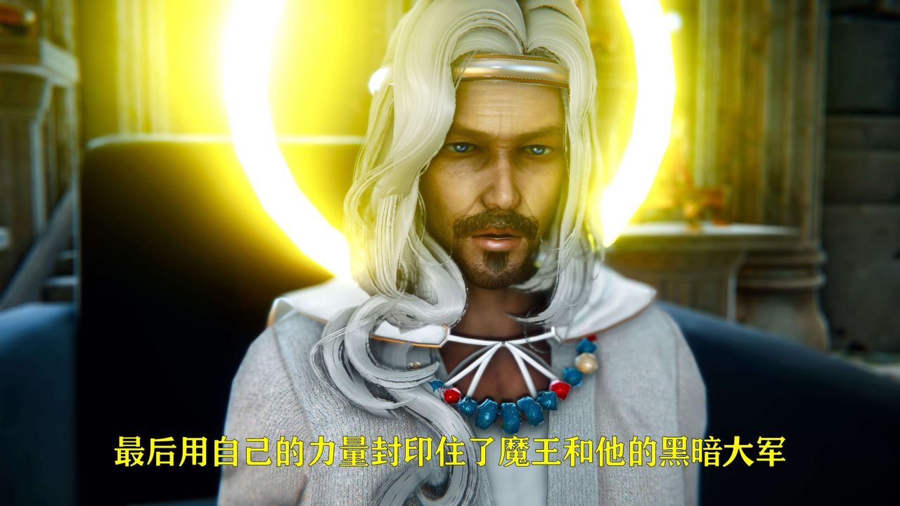 [3D]美少女假面馮迪妮第05話