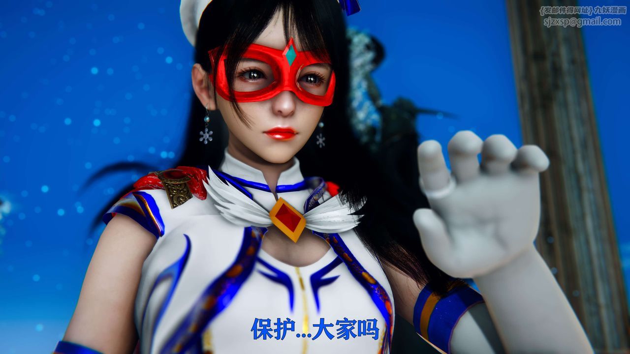 [3D]美少女假面冯迪妮第05話