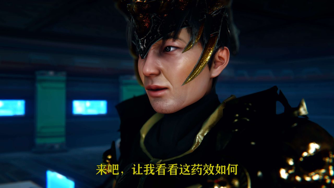 [3D]美少女假面冯迪妮第05話