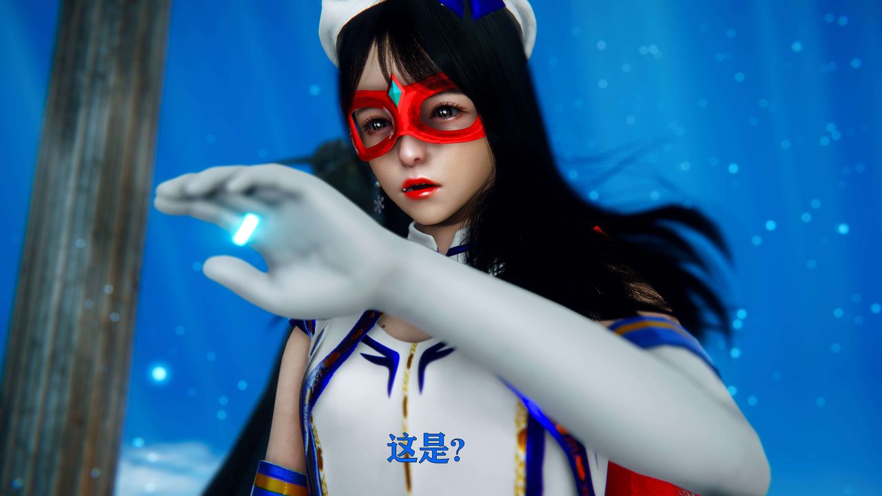 [3D]美少女假面馮迪妮第05話