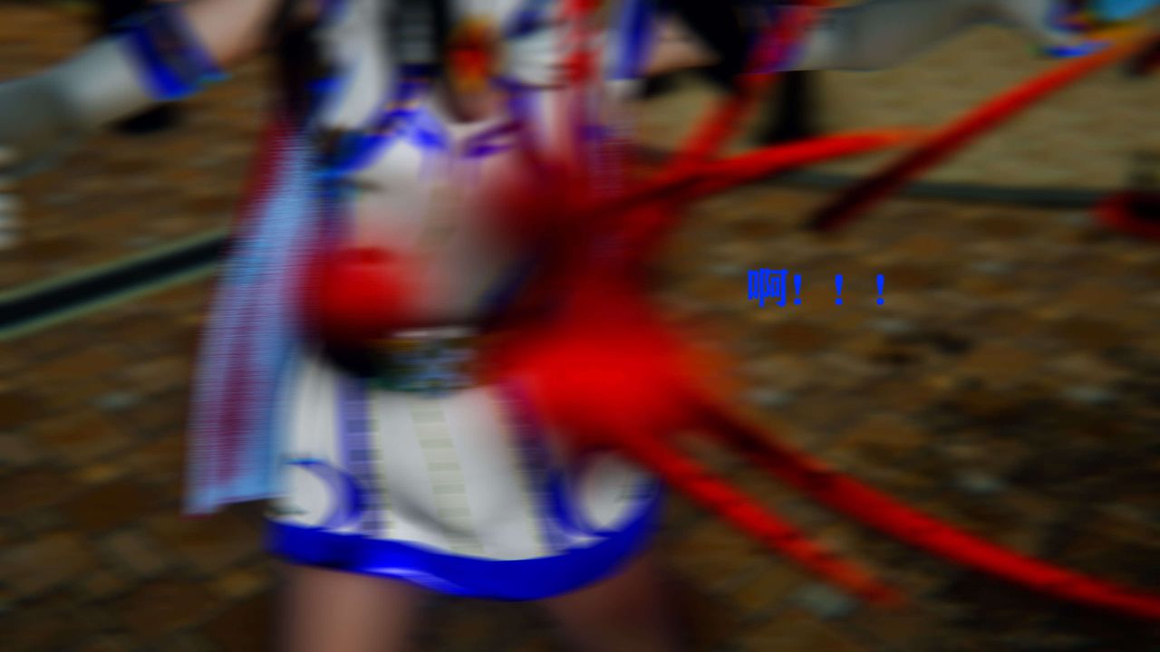 [3D]美少女假面馮迪妮第06話