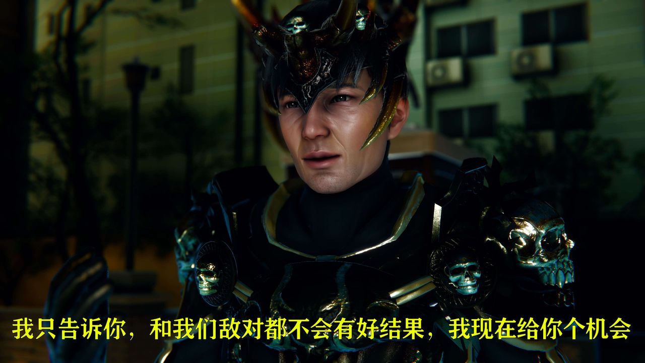 [3D]美少女假面冯迪妮第06话