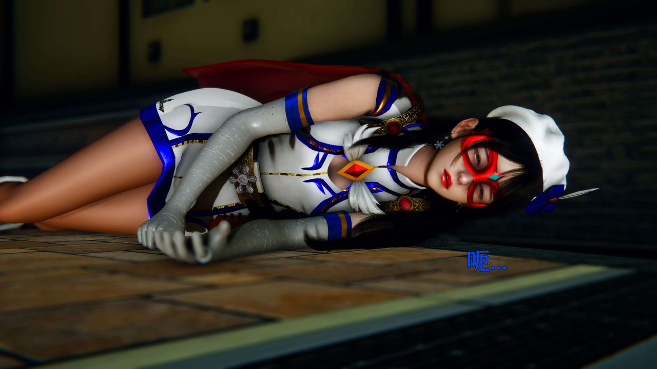 [3D]美少女假面馮迪妮第06話