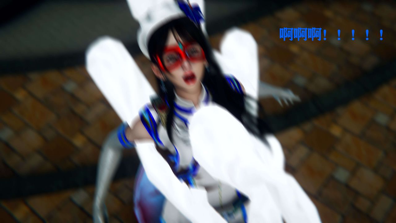 [3D]美少女假面馮迪妮第06話