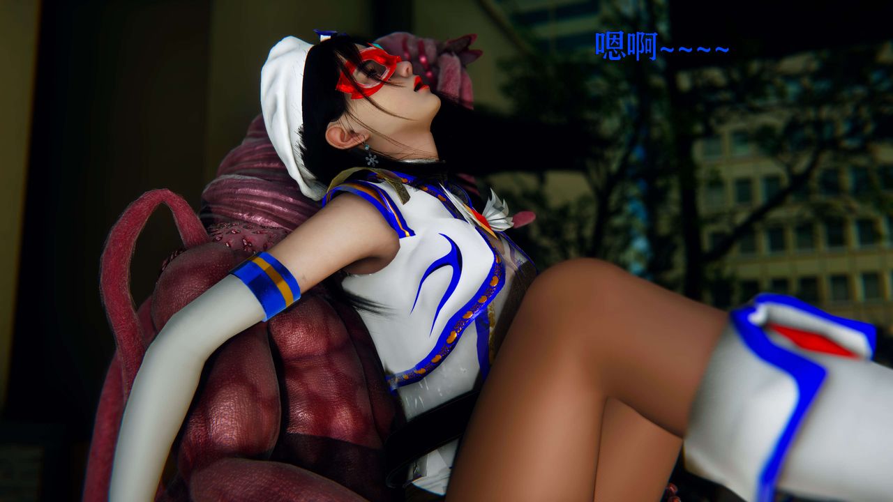 [3D]美少女假面馮迪妮第07話