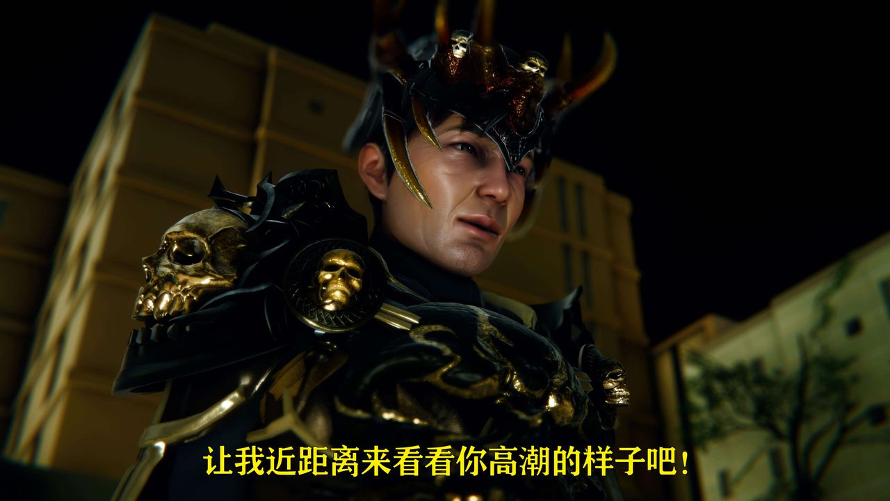 [3D]美少女假面馮迪妮第07話