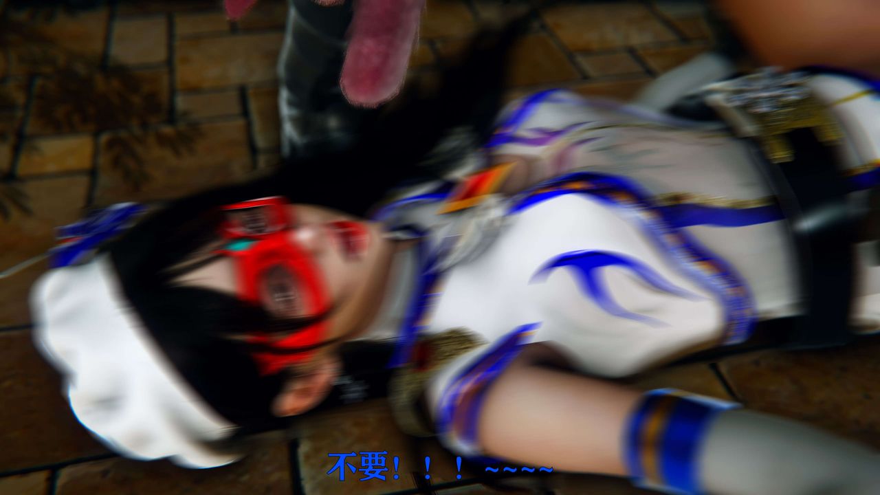 [3D]美少女假面馮迪妮第07話