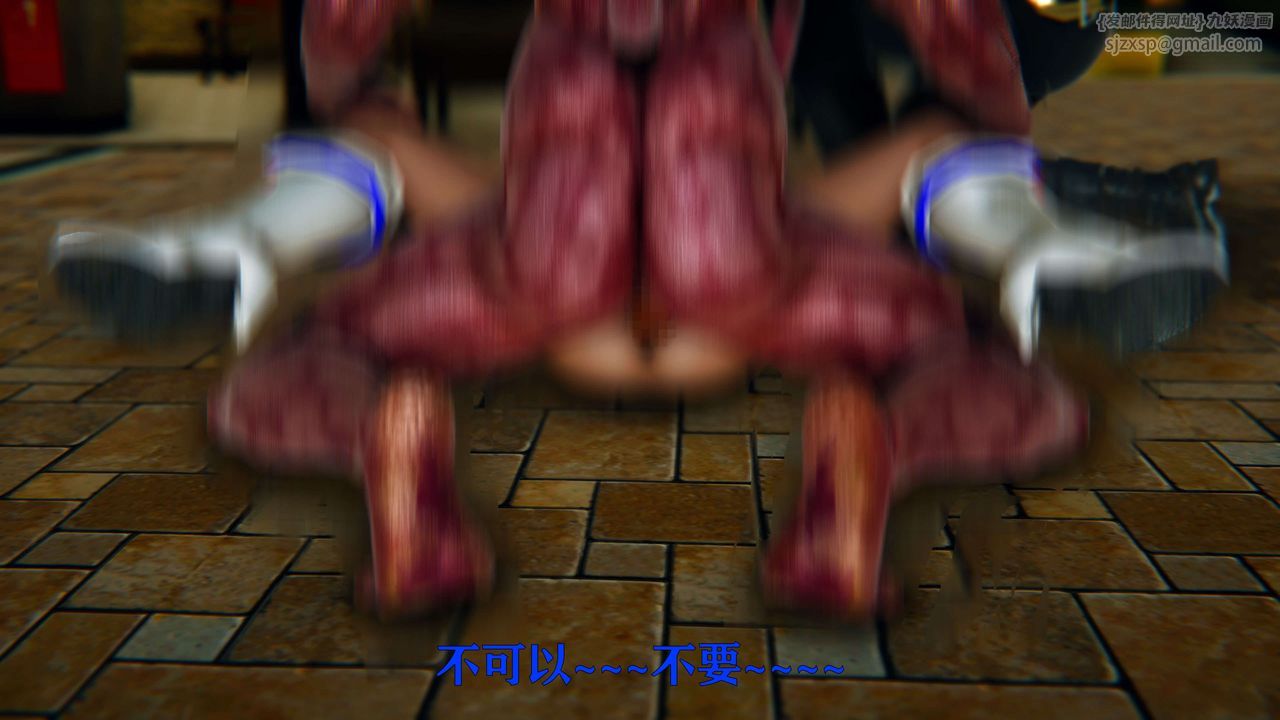 [3D]美少女假面冯迪妮第07话