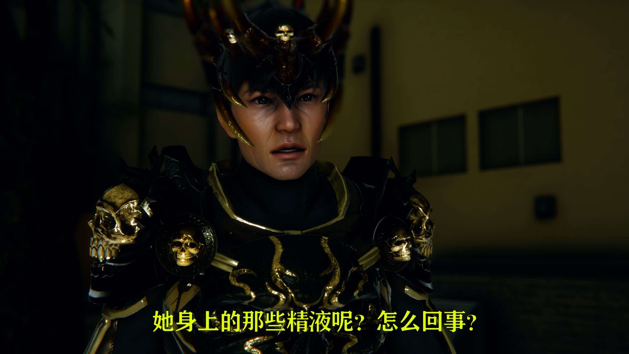 [3D]美少女假面馮迪妮第07話