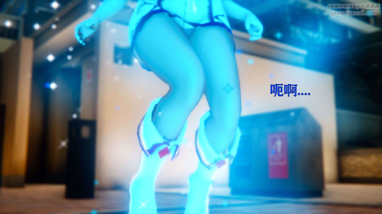 [3D]美少女假面冯迪妮第07話