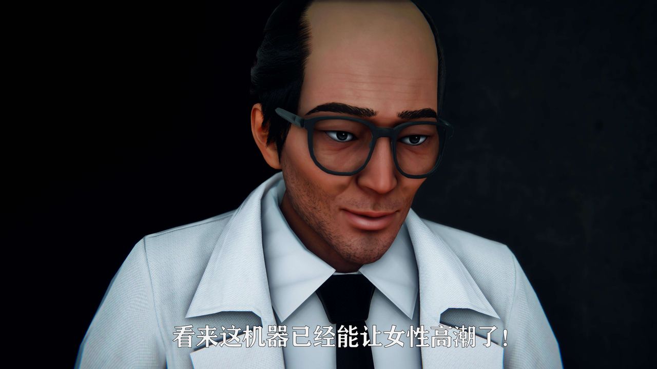 [3D]美少女假面冯迪妮第07话