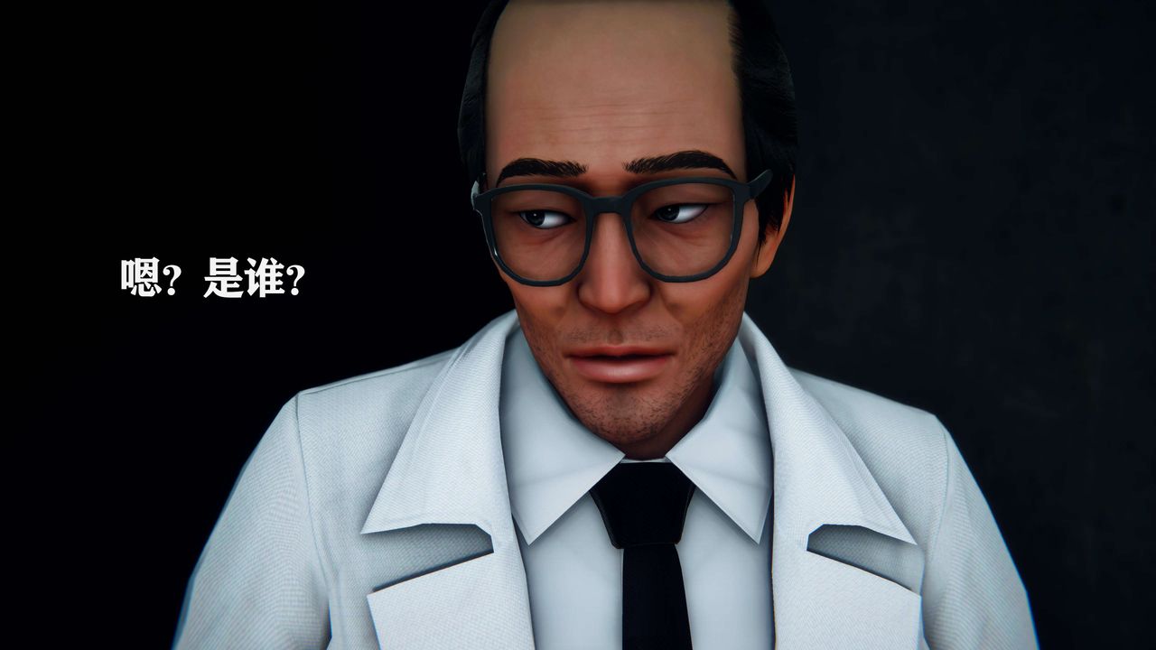 [3D]美少女假面馮迪妮第07話