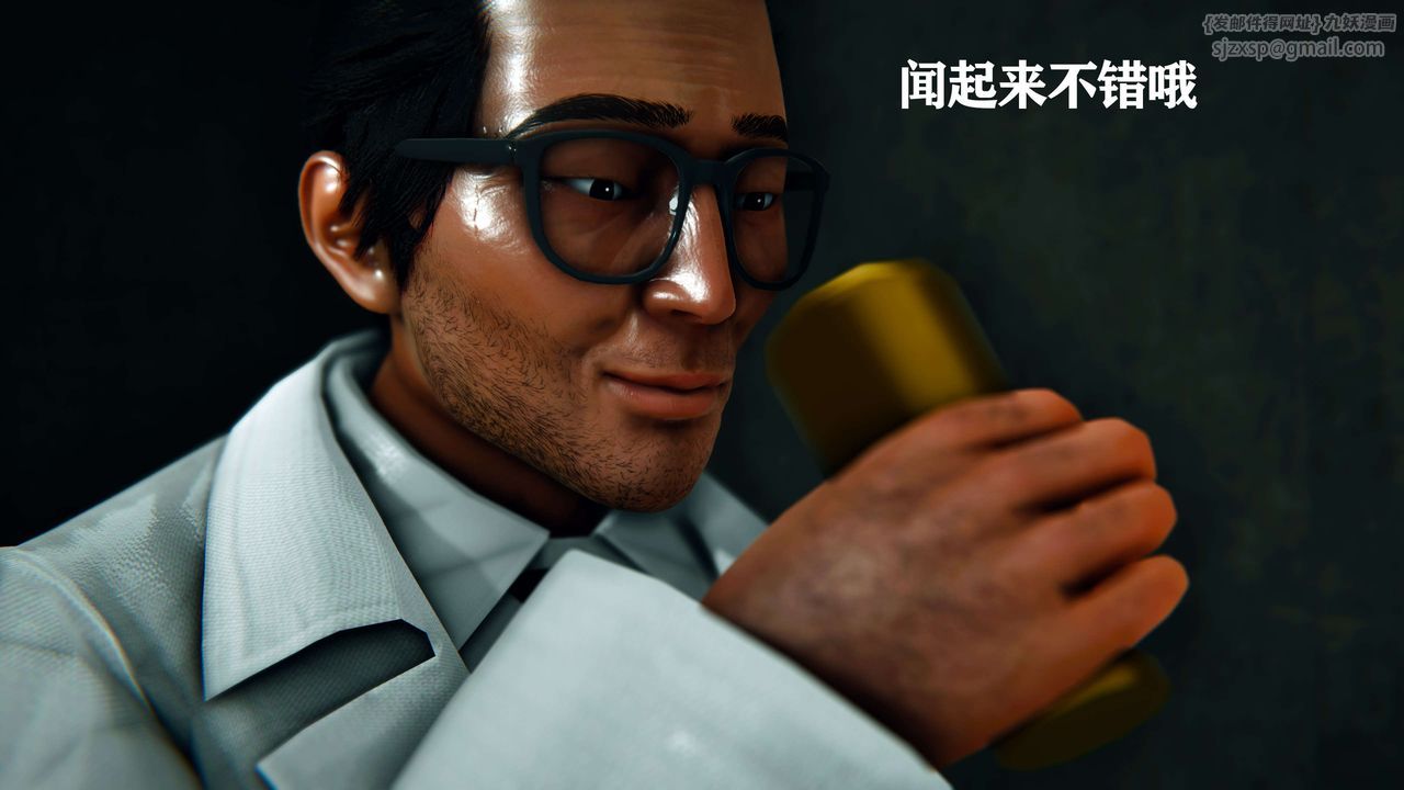 [3D]美少女假面冯迪妮第08話