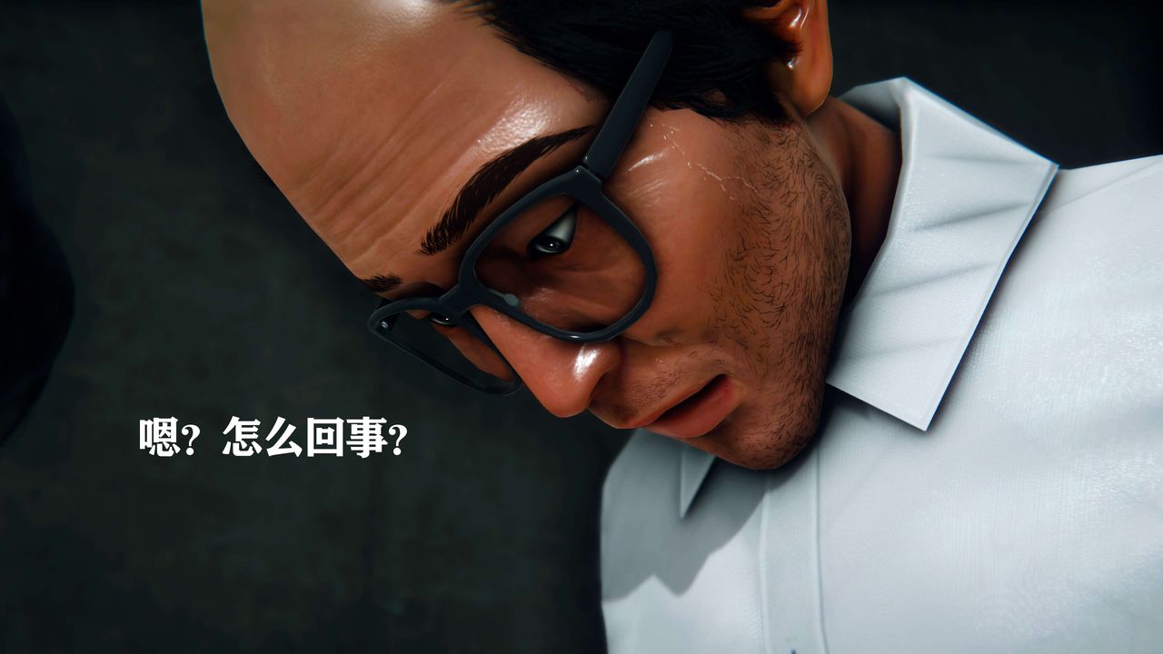 [3D]美少女假面冯迪妮第08话