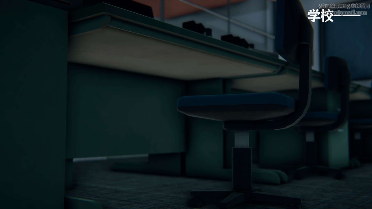 [3D]美少女假面冯迪妮第08话