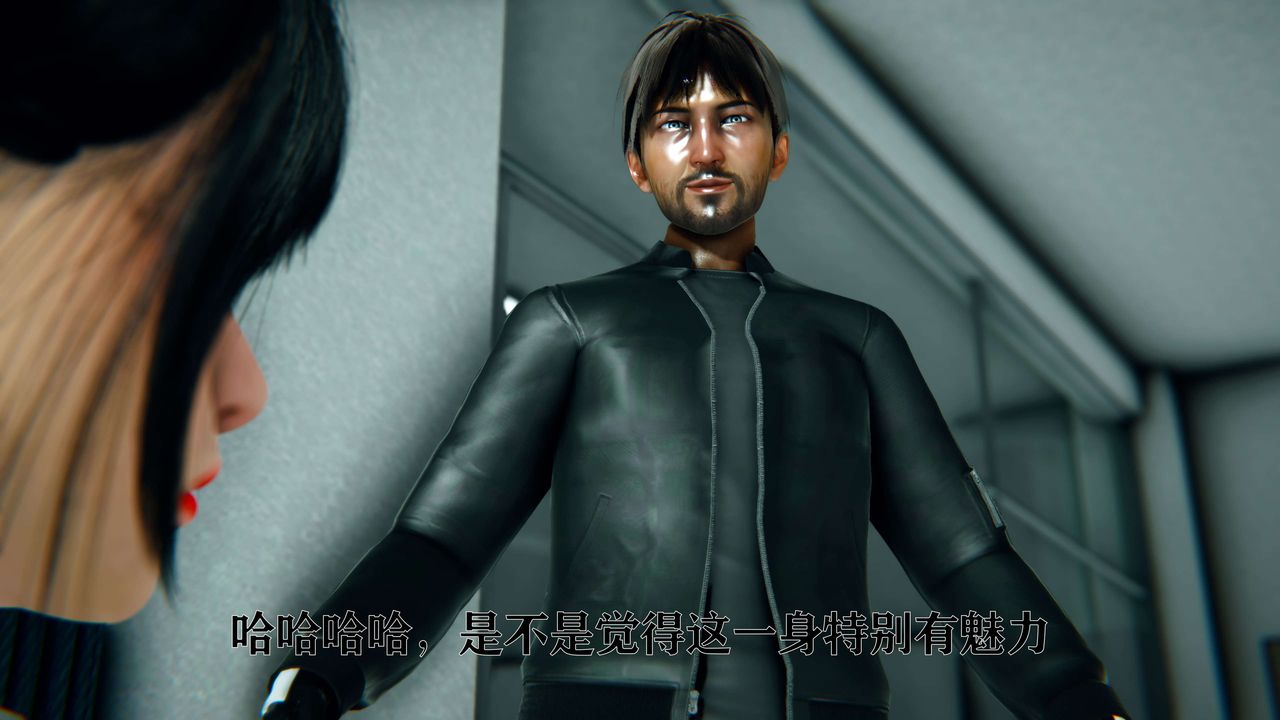 [3D]美少女假面馮迪妮第08話