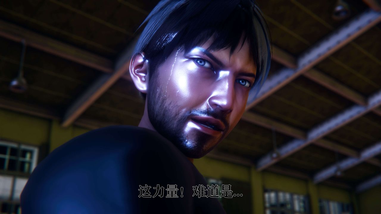 [3D]美少女假面馮迪妮第08話