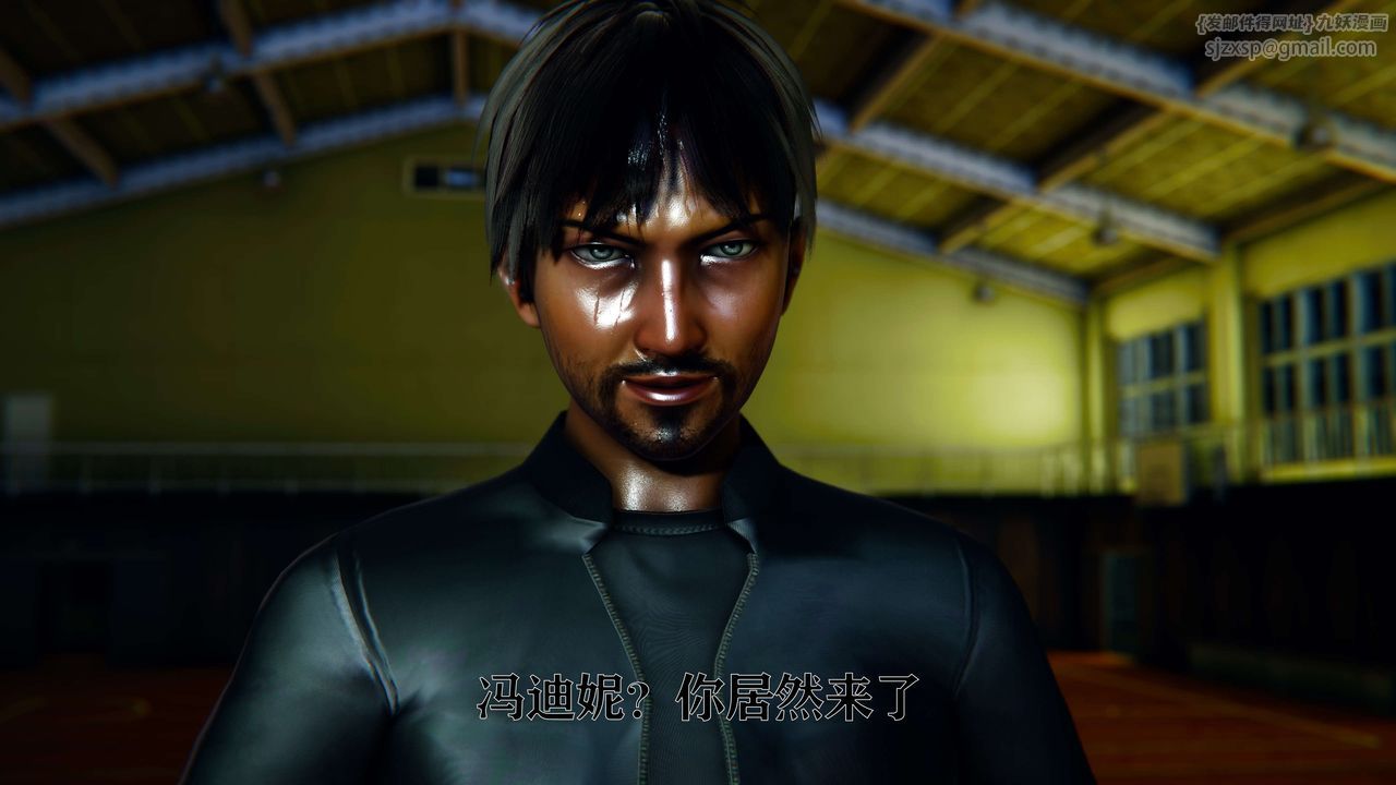 [3D]美少女假面馮迪妮第08話