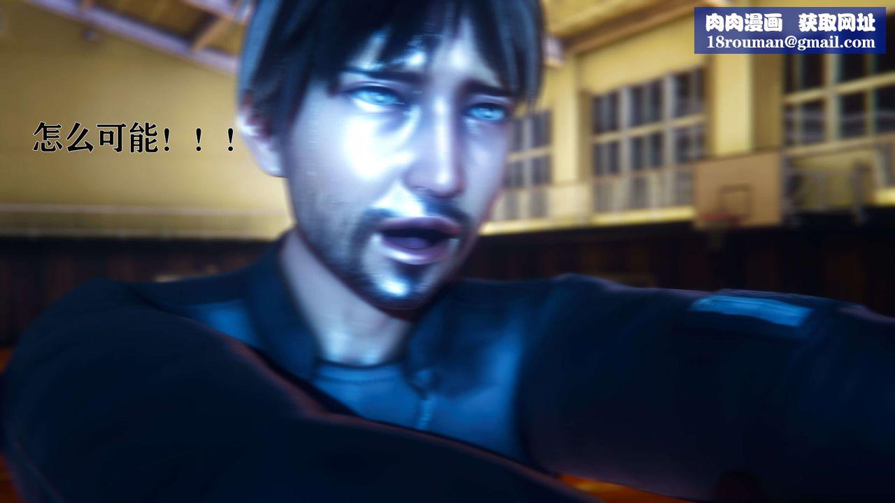 [3D]美少女假面馮迪妮第09話