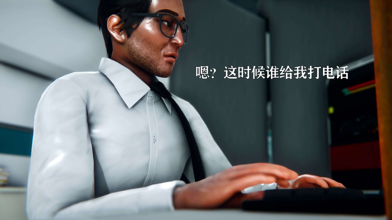 [3D]美少女假面馮迪妮第09話